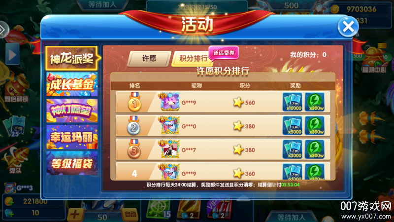 9918ٷv1.0.9 ٷ