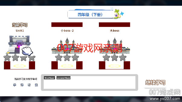 ɶӢ°v1.0.5 ֻ