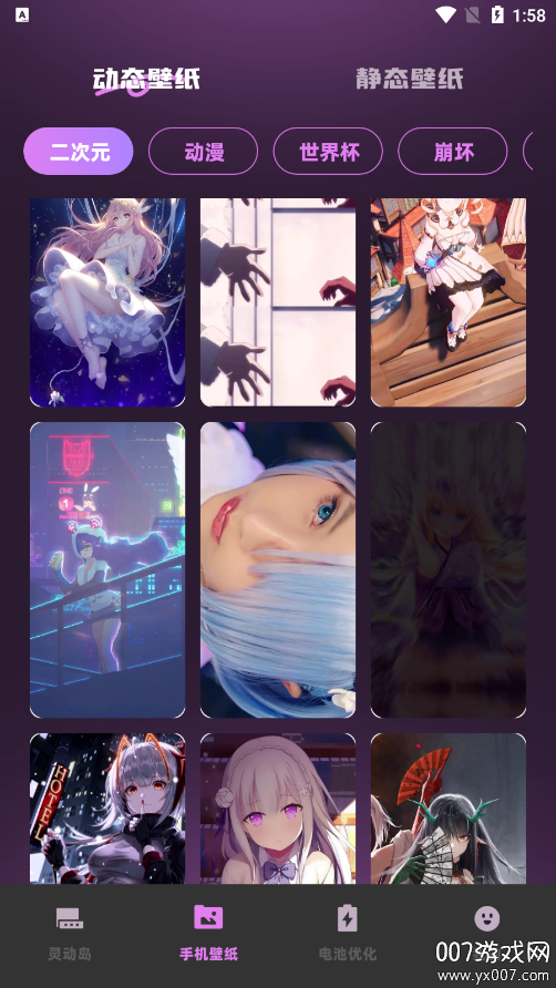 鶯֪ͨСٷv1.0.0 ׿