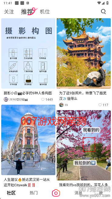 °v13.8.0 ٷ
