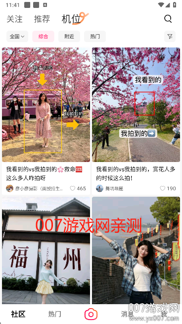 °v13.8.0 ٷ