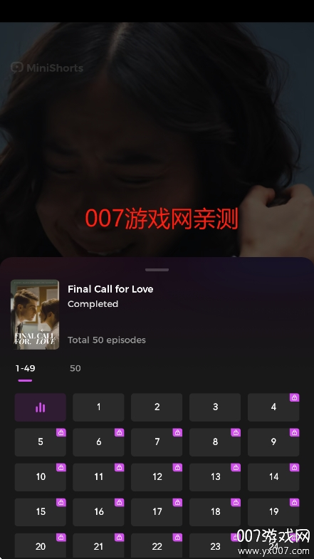 MiniShorts̾°汾v1.6.2 ׿