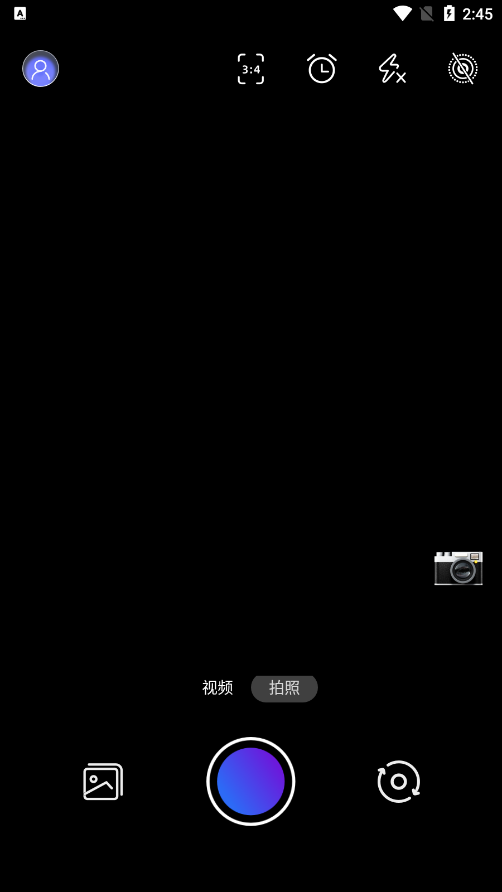 liveʵٷv1.0.1 ׿