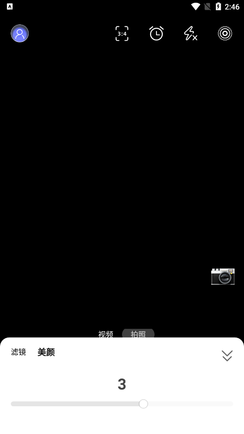 liveʵٷv1.0.1 ׿