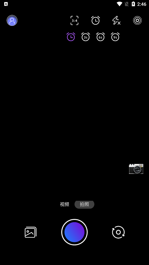 liveʵٷv1.0.1 ׿