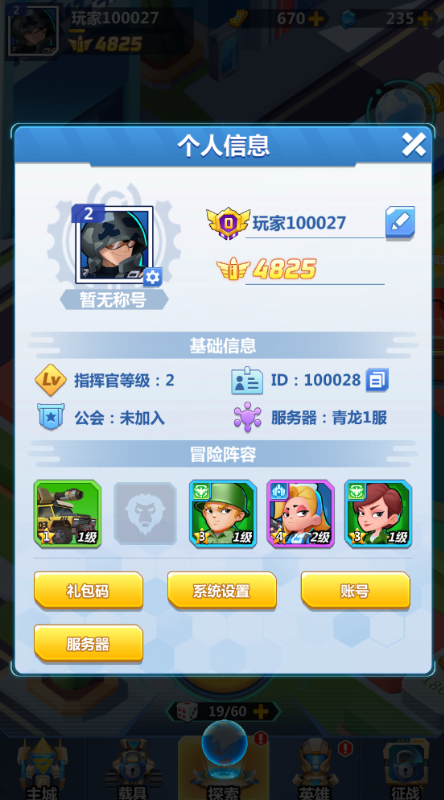 ½0.1ɥʬv1.0 ׿