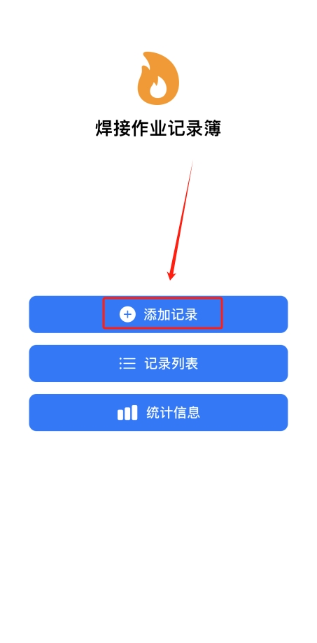 ҵiosӰαװv1.1 ƻ