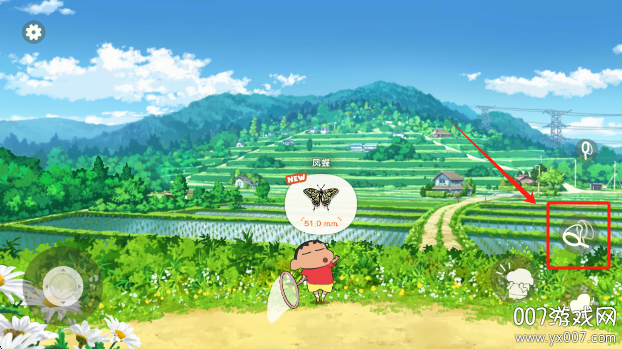 Сú̿Сװ׿(Shin chan: Shiro & Coal Town)v1.0.0 ֻ