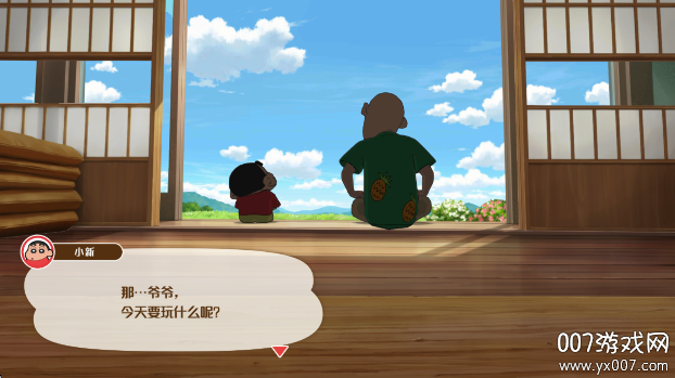 Сú̿Сװ׿(Shin chan: Shiro & Coal Town)v1.0.0 ֻ