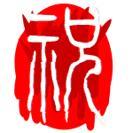 FNFףģʽ(Friday Night Funkin)v0.2.8 ֻ