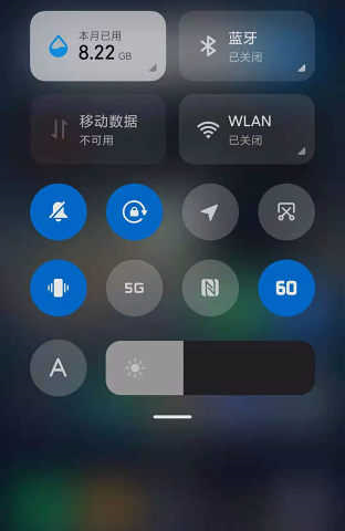 MIUI֡ʿappٷv3.0.1 ׿