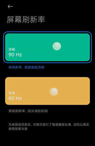 MIUI֡ʿappٷv3.0.1 ׿