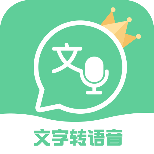 תapp°v2.5.2 ׿