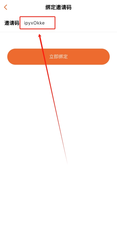 iosαװӰv1.0 ƻ
