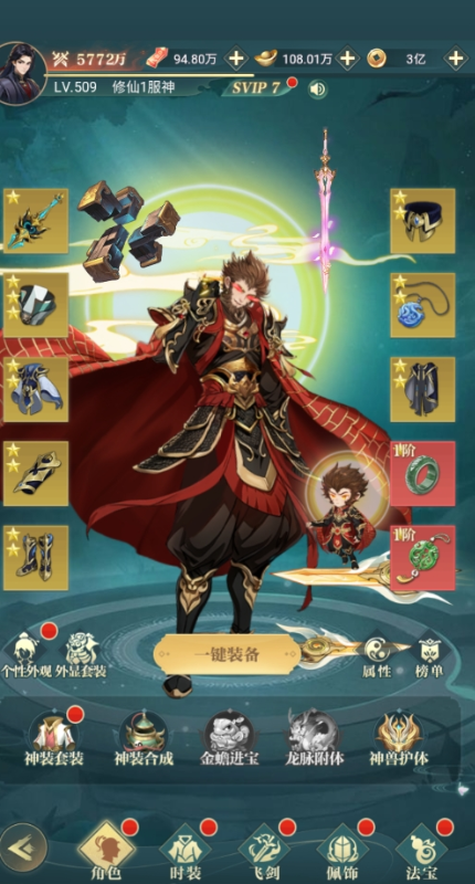 ½0.1ޱv1.0.0 ׿