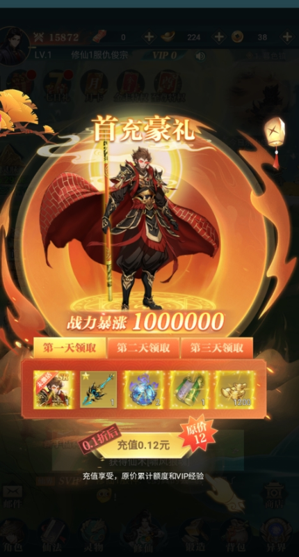 ½0.1ޱv1.0.0 ׿