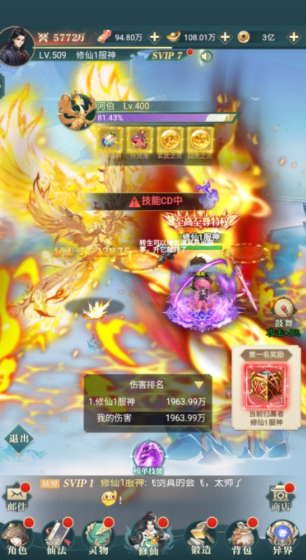 ½0.1ޱv1.0.0 ׿
