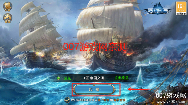 ǳϷ°汾v6.0.4 ֻ