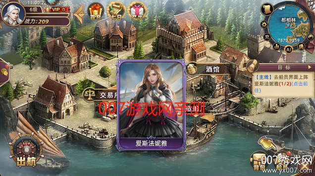 ǳϷ°汾v6.0.4 ֻ