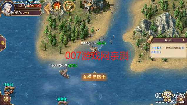 ǳϷ°汾v6.0.4 ֻ