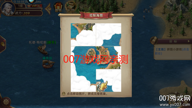 ǳϷ°汾v6.0.4 ֻ