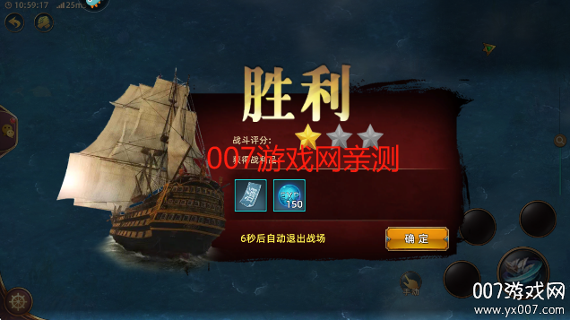 ǳϷ°汾v6.0.4 ֻ