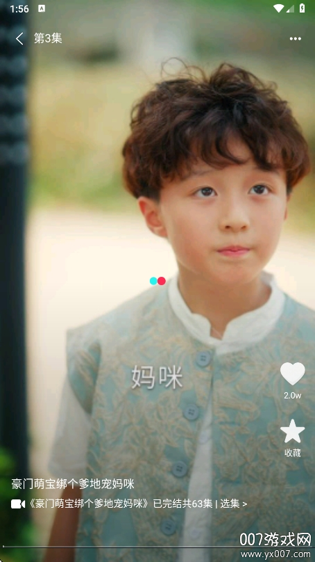 Ө̾appֻv3.4.5 °