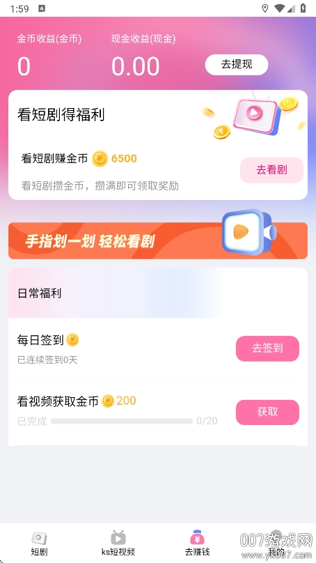 Ө̾appֻv3.4.5 °