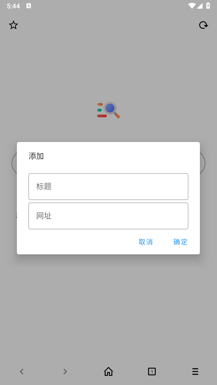 Milkٷv2.3.8 °