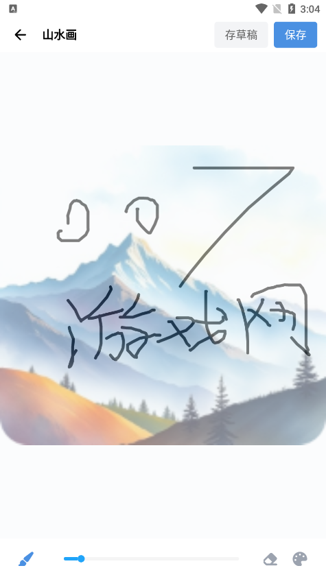artworkout滭ֹٷv1.2.0 ׿