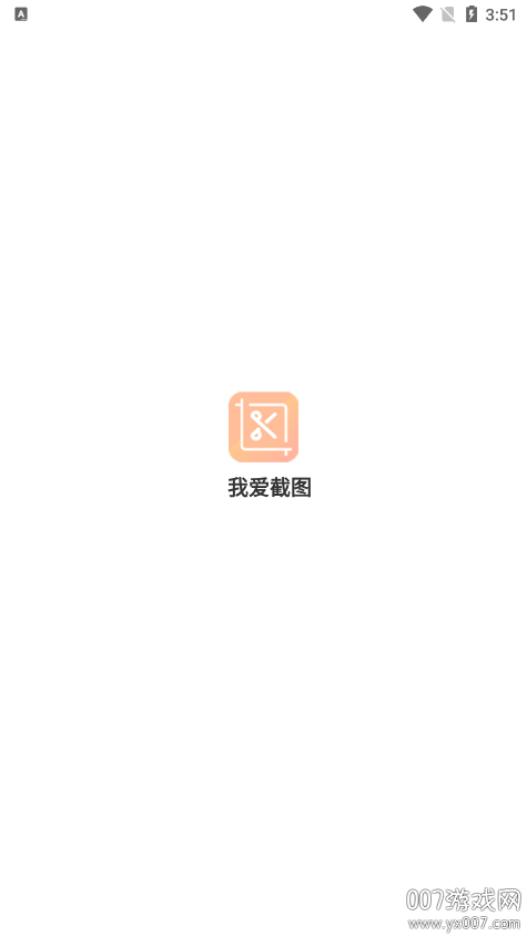 Ұͼٷv1.0 ׿