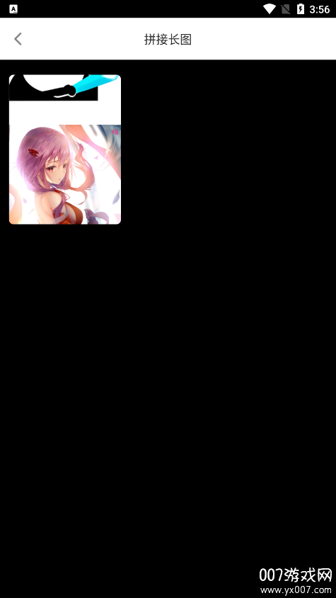 Ұͼٷv1.0 ׿
