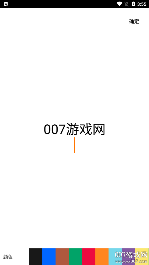 Ұͼٷv1.0 ׿
