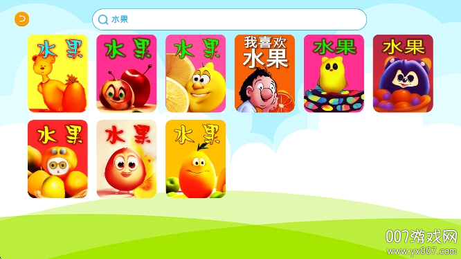 ³汾app°汾v3.1.3 ֻ