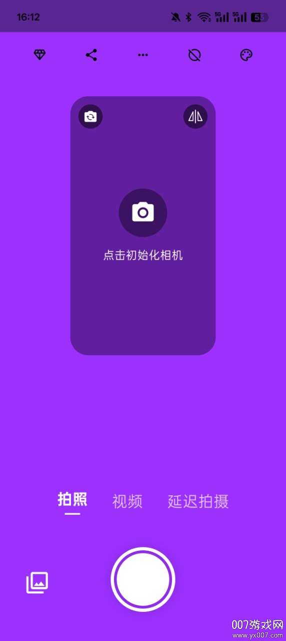 LightCamٷѰv1.8.5 °