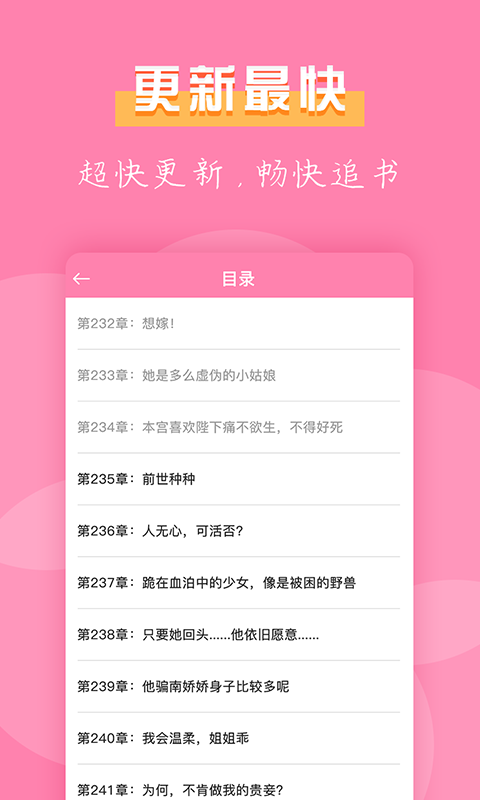 С˵app׿v2.0.05 °