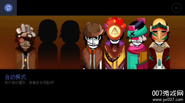ӻģ(-incredibox-)v0.5.7 ֻ