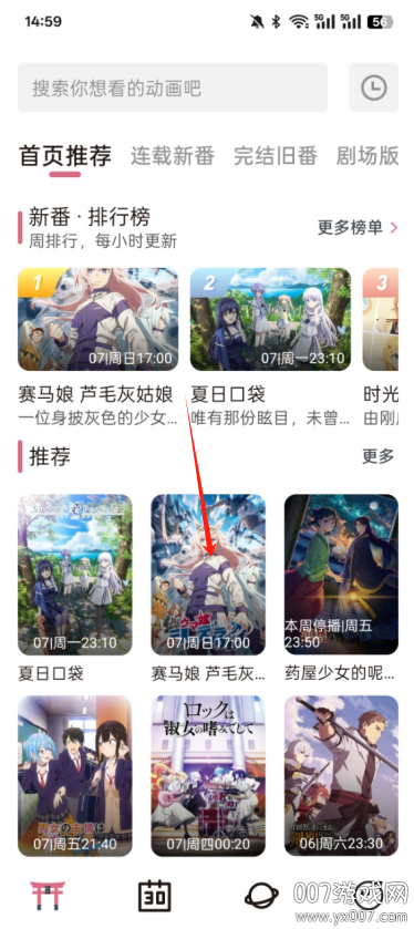 ϡv4.2.7 °