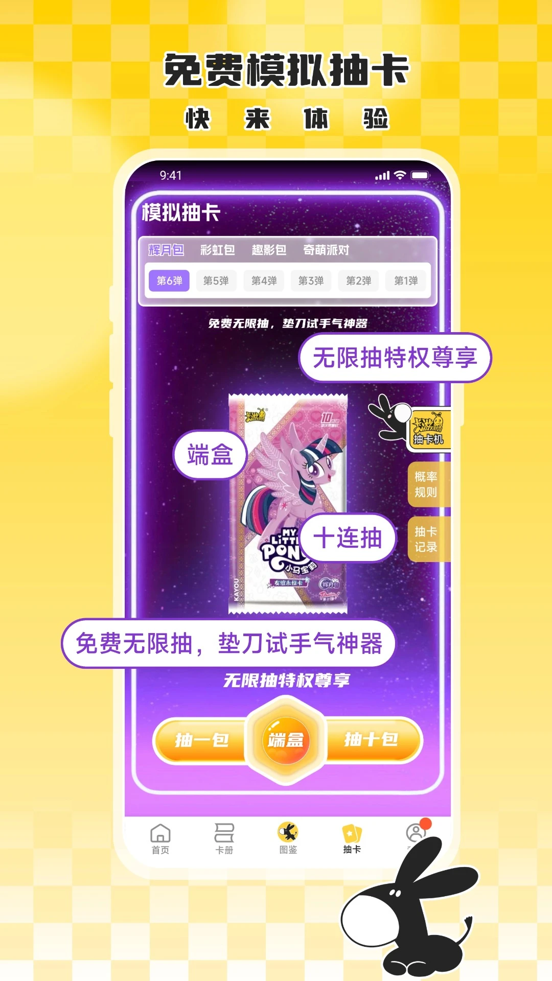 ¿app°汾v1.1.57 ׿