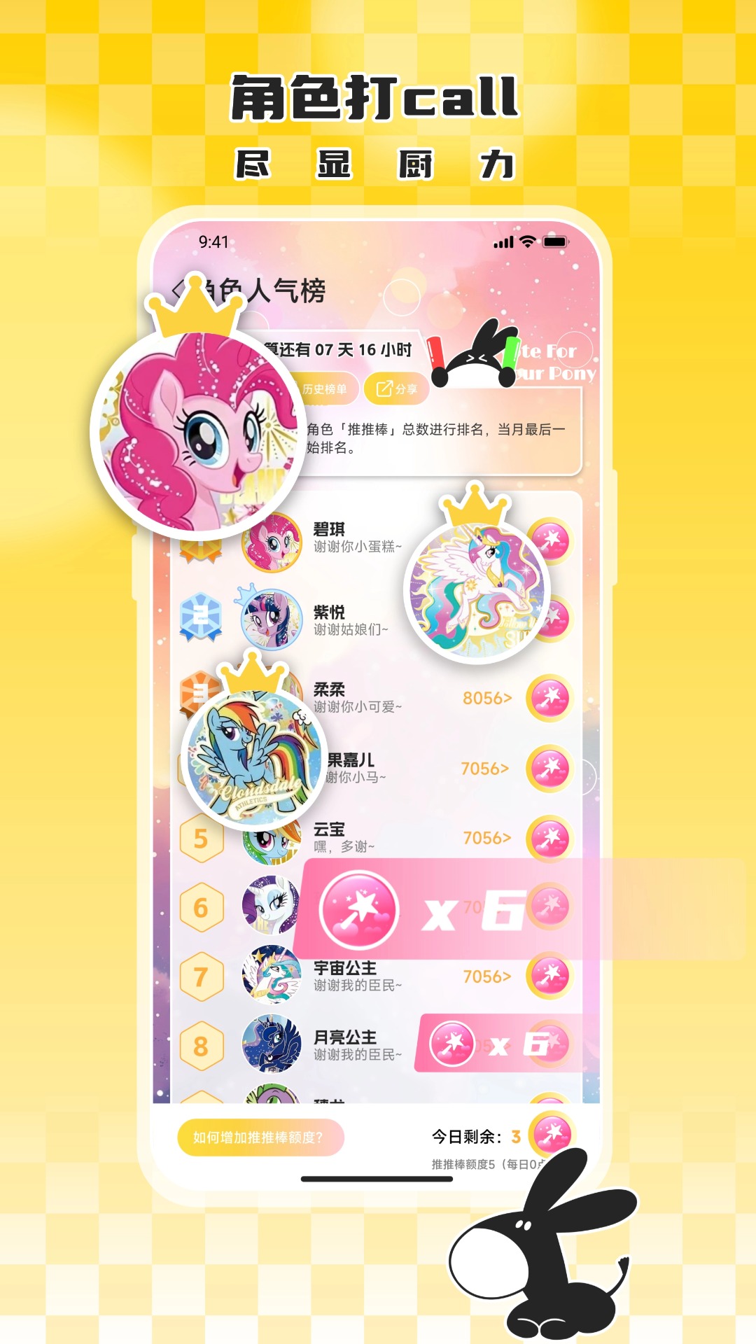 ¿app°汾v1.1.57 ׿