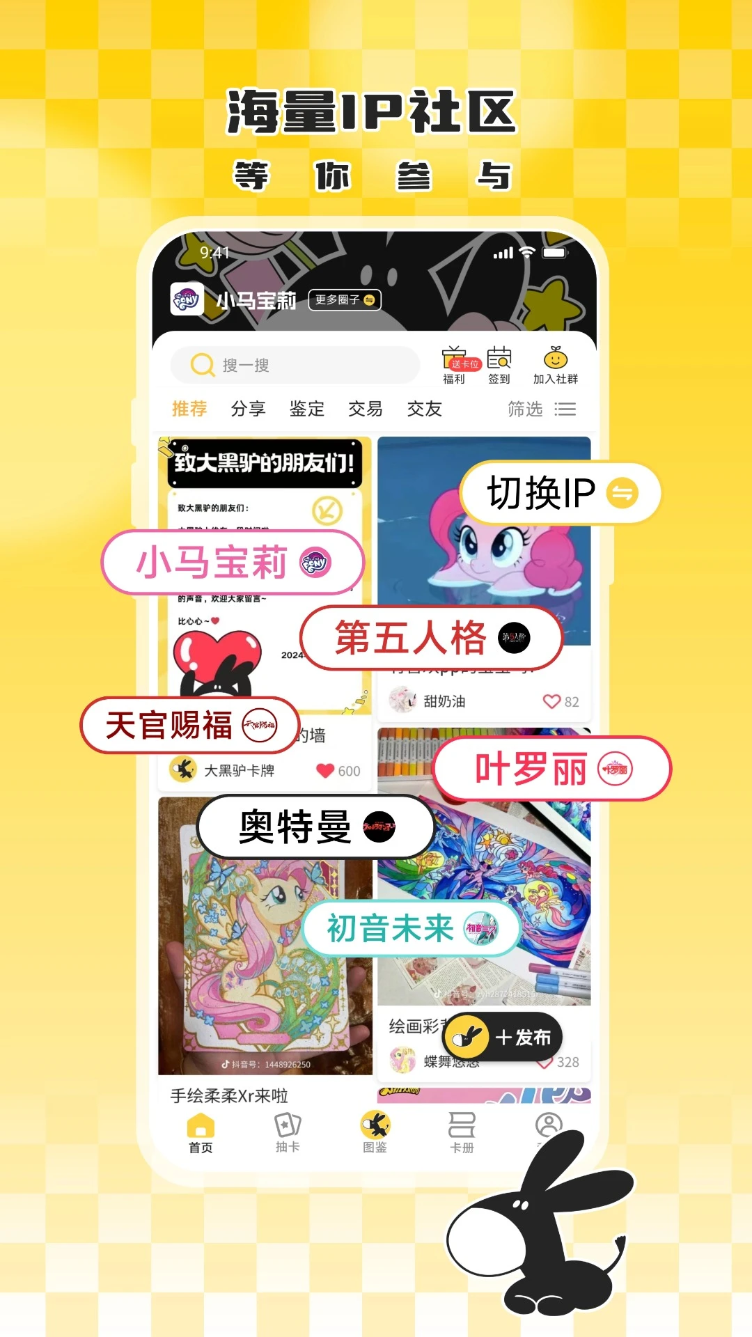 ¿app°汾v1.1.57 ׿