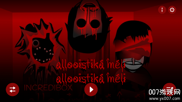 KayboxV1ģֻv0.5.7 ׿