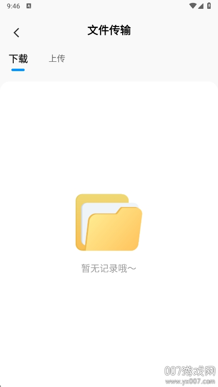 ٿֻv1.1.6 °
