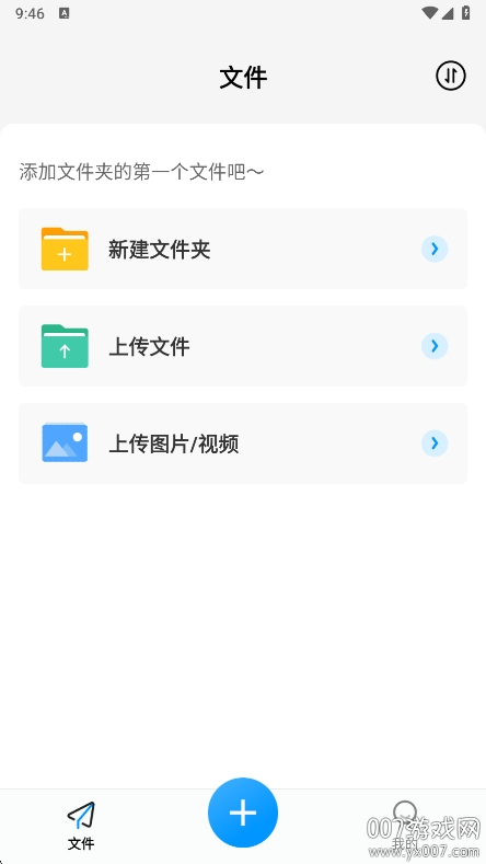 ٿֻv1.1.6 °