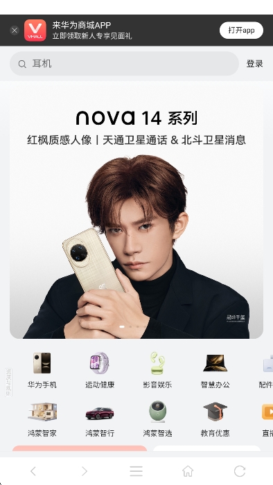 ҫapp°v1.0.2 ׿