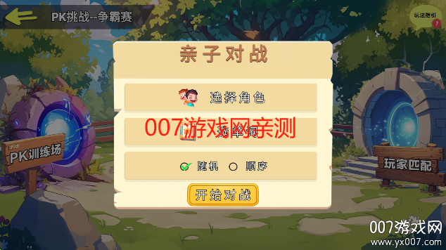 һapp°汾v11.0 ֻ