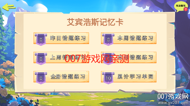 һapp°汾v11.0 ֻ
