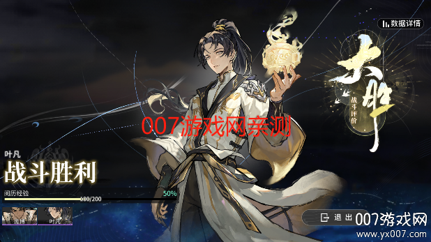 췲һҶϷֻv1.1.3 ׿