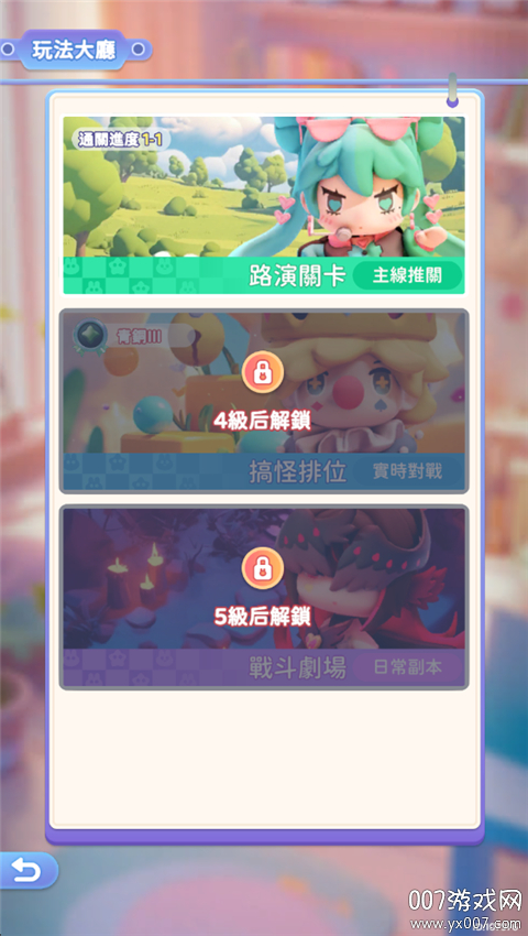 Ů°汾v1.2.0 ٷ