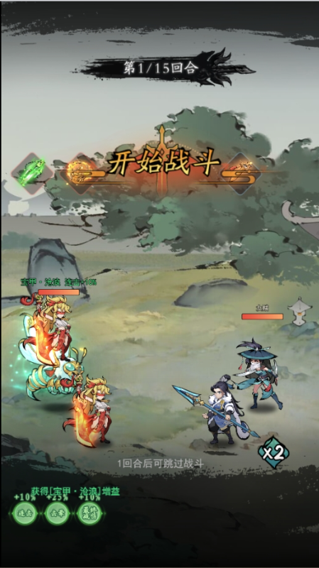 ̩̹֮0.1ؼv1.0.0 GM